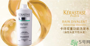 防脫發(fā)的洗發(fā)水有哪些？防脫發(fā)最好的洗發(fā)水推薦