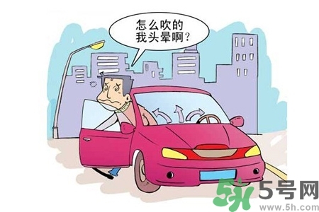 吃什么食物可以預(yù)防空調(diào)??？預(yù)防空調(diào)病可以吃什么水果？