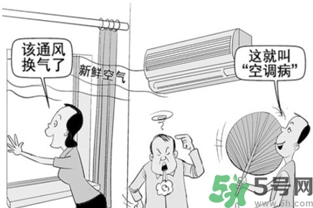 吃什么食物可以預(yù)防空調(diào)??？預(yù)防空調(diào)病可以吃什么水果？