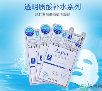 彩虹三部曲面膜要洗嗎？彩虹三部曲面膜要不要洗？