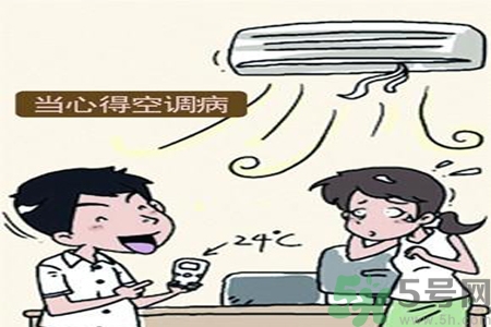 空調(diào)病有什么表現(xiàn)？產(chǎn)生空調(diào)病的原因是什么？