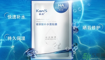 韓束玻尿酸面膜多少錢(qián)?韓束玻尿酸面膜專柜價(jià)格