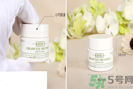 科顏氏牛油果眼霜如何真假辨別？牛油果眼霜的真假辨別