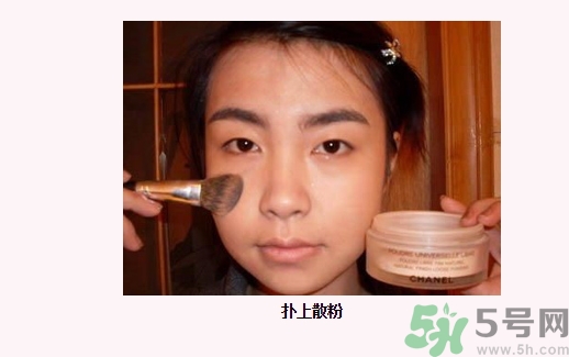 馬蓉素顏照曝光 女生素顏和化妝差別大嗎？