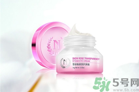 雪玫瑰晶皙蒸汽眼霜怎么樣？雪玫瑰晶皙蒸汽眼霜怎么用？