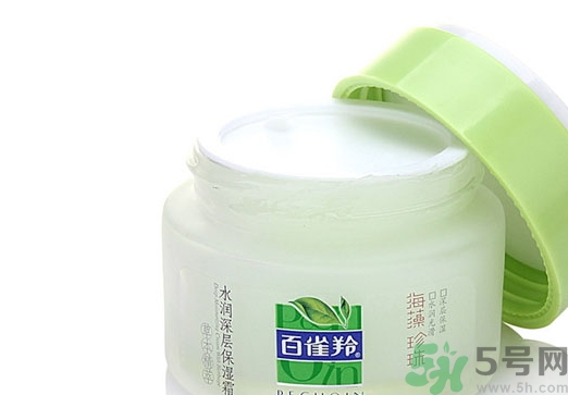 百雀羚孕婦可以用嗎？孕婦可以用百雀羚嗎？