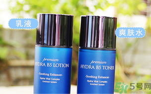 ahc和蘭芝哪個好？AHC和蘭芝分別適合什么膚質年齡？