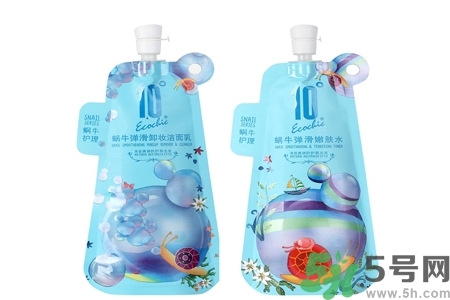 蝸牛彈滑卸妝潔面乳怎么樣？蝸牛彈滑卸妝潔面乳好用嗎？