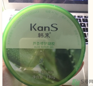 韓束適合孕婦使用嗎？孕婦可以用韓束嗎？