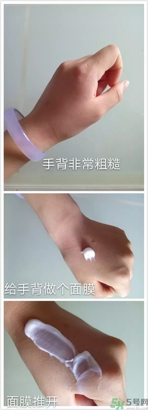 rilastil面膜怎么樣？維納斯蒂爾芙蓉面膜怎么樣？