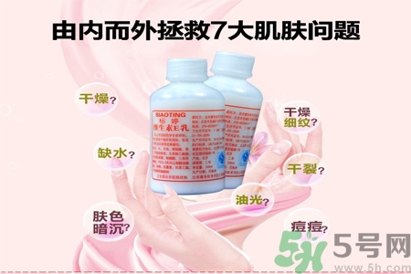 標婷維生素E乳怎么樣？標婷維生素E乳好用嗎？