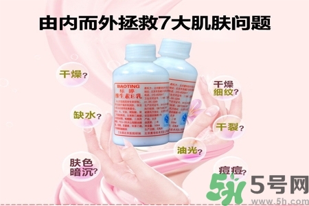 標(biāo)婷維生素E乳液價(jià)格多少？標(biāo)婷維生素E乳液用戶評(píng)價(jià)如何