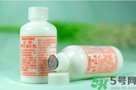 標(biāo)婷維生素E乳液價(jià)格多少？標(biāo)婷維生素E乳液用戶評(píng)價(jià)如何