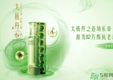 佰草集適合什么年齡？佰草集適合什么年齡段的人使用？