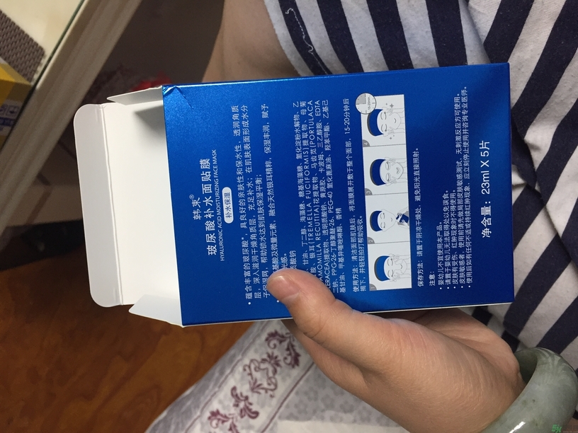 韓束玻尿酸面膜多少錢(qián)?韓束玻尿酸面膜專柜價(jià)格