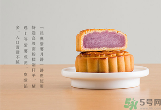 早上吃月餅會(huì)胖嗎？晚上吃月餅會(huì)胖嗎？