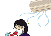 空調(diào)病有什么表現(xiàn)？產(chǎn)生空調(diào)病的原因是什么？