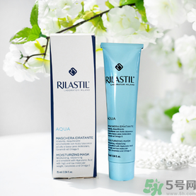 rilastil面膜怎么樣？維納斯蒂爾芙蓉面膜怎么樣？