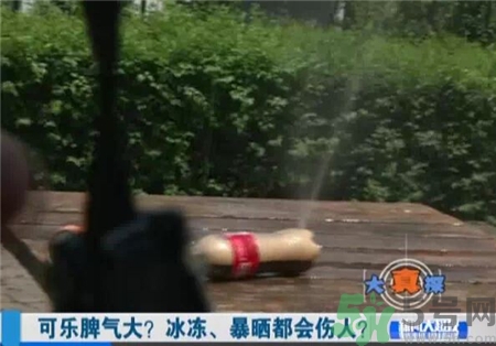 可樂(lè)可以放冰箱冷凍嗎?可樂(lè)放冰箱冷凍會(huì)炸嗎?