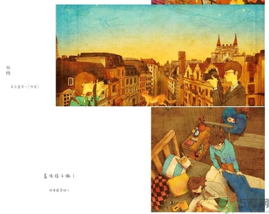 愛(ài)小時(shí)光書真假怎么看？舒心喜歡就這樣怎么看是不是正品？