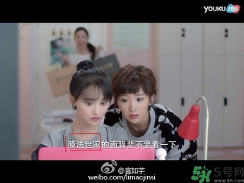 膜法世家面膜怎么樣？膜法世家哪款面膜比較好？