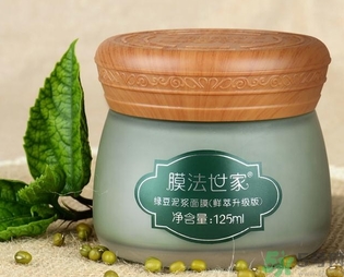 膜法世家適合什么年齡？膜法世家面膜適合年齡