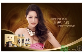 膜法世家是膜法傳奇嗎？膜法世家和膜法傳奇哪個(gè)好