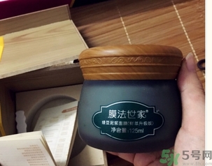 膜法世家面膜用完要洗嗎？膜法世家面膜使用方法