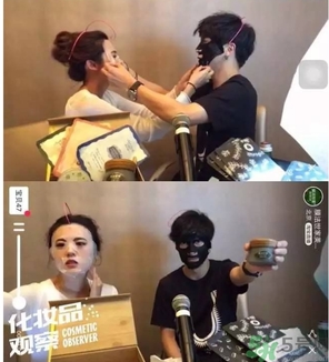 膜法世家黑面膜怎么樣？膜法世家水光黑面膜好用嗎？