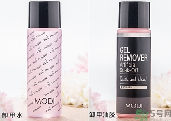 aritaum愛(ài)茉莉洗甲水怎么樣?aritaum愛(ài)茉莉洗甲水好用嗎?