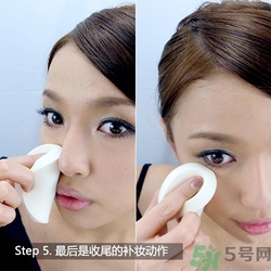 氣墊bb會(huì)脫妝嗎？氣墊bb脫妝怎么辦？