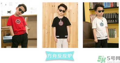 7歲男孩標(biāo)準(zhǔn)身高體重是多少？7歲女孩標(biāo)準(zhǔn)身高體重是多少？