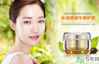 蝸牛霜怎么用？蝸牛霜的正確使用方法