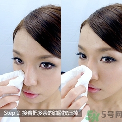 氣墊bb會(huì)脫妝嗎？氣墊bb脫妝怎么辦？