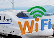 高鐵wifi密碼是多少？高鐵wifi怎么連？