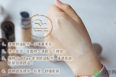 粉底液可以用多久？粉底液過(guò)期了還能用嗎？