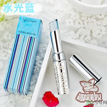 WATOSA潤唇膏怎么樣？WATOSA護唇膏好用嗎？