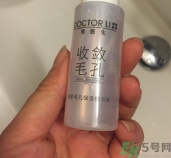 李醫(yī)生去黑頭套裝怎么樣?李醫(yī)生去黑頭套裝好用嗎? 李醫(yī)生去黑頭套裝怎么樣?李醫(yī)生去黑頭套裝好用嗎?