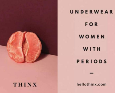 什么是THINX內(nèi)褲？THINX內(nèi)褲的五大優(yōu)勢(shì)