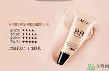 粉底液有隔離作用嗎？粉底液有什么作用？