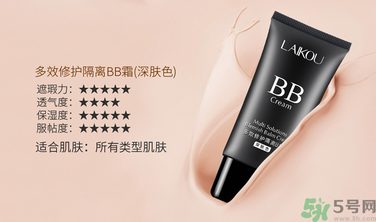 粉底液有隔離作用嗎？粉底液有什么作用？