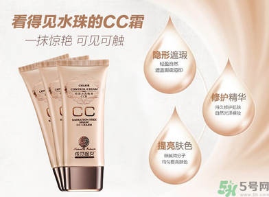 粉底液會(huì)堵塞毛孔嗎？粉底液會(huì)傷害皮膚嗎？