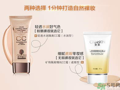 粉底液會(huì)堵塞毛孔嗎？粉底液會(huì)傷害皮膚嗎？