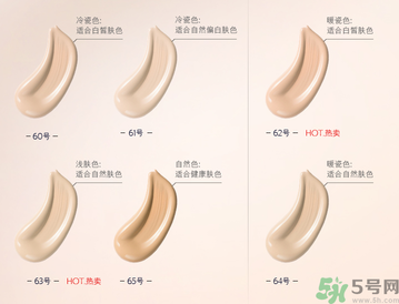 粉底液會(huì)堵塞毛孔嗎？粉底液會(huì)傷害皮膚嗎？