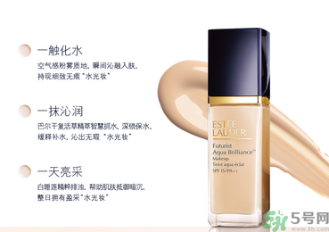 粉底液會(huì)堵塞毛孔嗎？粉底液會(huì)傷害皮膚嗎？