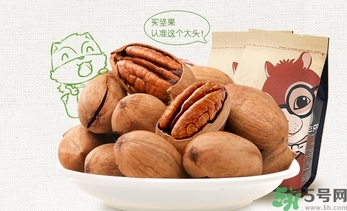 三只松鼠好吃嗎？三只松鼠哪個(gè)好吃？