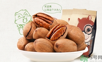 三只松鼠多少錢一袋？三只松鼠價格