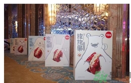 什么是抱抱果？抱抱果好吃嗎？