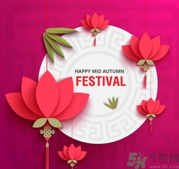 中秋節(jié)給父母送什么好？中秋節(jié)送什么給長(zhǎng)輩？