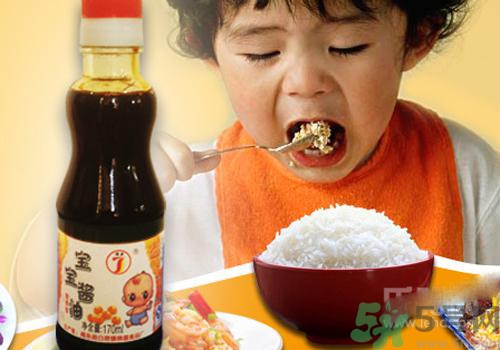 兒童醬油好不好？兒童醬油隊孩子有害嗎？